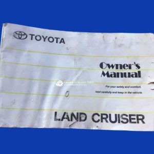 Toyota Landcruiser 1FZ-FE 1HZ  owner's manual.   FZJ79      17270