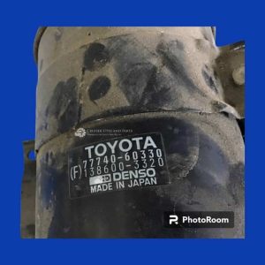 Toyota Landcruiser 1FZ-FE Charcoal Canister    77740-60330