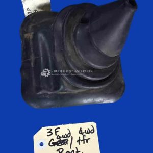 Toyota Landcruiser 3F Petrol transfer boot       58285-90K00