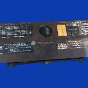 Toyota Landcruiser 60 series wagon glovebox glove box lid DARK BROWN 13428