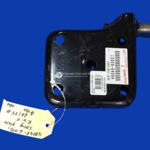 Toyota Landcruiser RHF U Bolt seat spring plate front 48048-60021 new