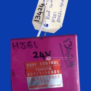Toyota Landcruiser Roof control relay HJ61 24V     85921-90A05   13424
