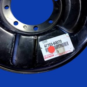 Toyota Landcruiser right hand front backing plate HZJ75   2nd hand  47703-60070