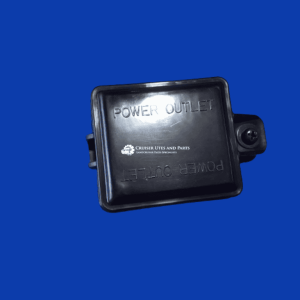 Toyota Landcruiser under bonnet cover, fuse block  (Power outlet box lid)  new     82611-90K00